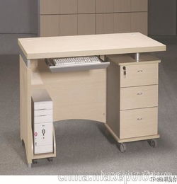 厂家直销办公桌椅 办公屏风 办公家具隔断 梦幻16系列