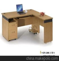 厂家直销简易办公台 板式办公桌椅 办事桌椅 职员办公台