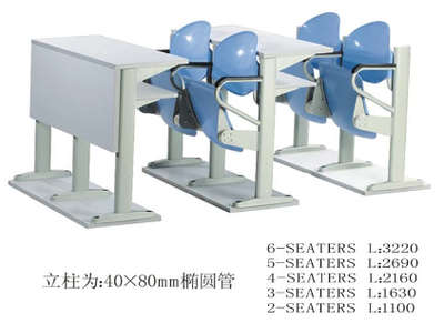 多功能厅桌椅,多媒体教学桌椅,会议培训桌椅,会议室桌椅,报告厅桌椅,礼堂教堂桌批发 多功能厅桌椅,多媒体教学桌椅,会议培训桌椅,会议室桌椅,报告厅桌椅,礼堂教堂桌价格 多功能厅桌椅,多媒体教学桌椅,会议培训桌椅,会议室桌椅,报告厅桌椅,礼堂教堂桌图片