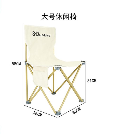 户外折叠桌椅便携式车载野餐桌铝合金桌子露营用品自驾游烧烤桌椅